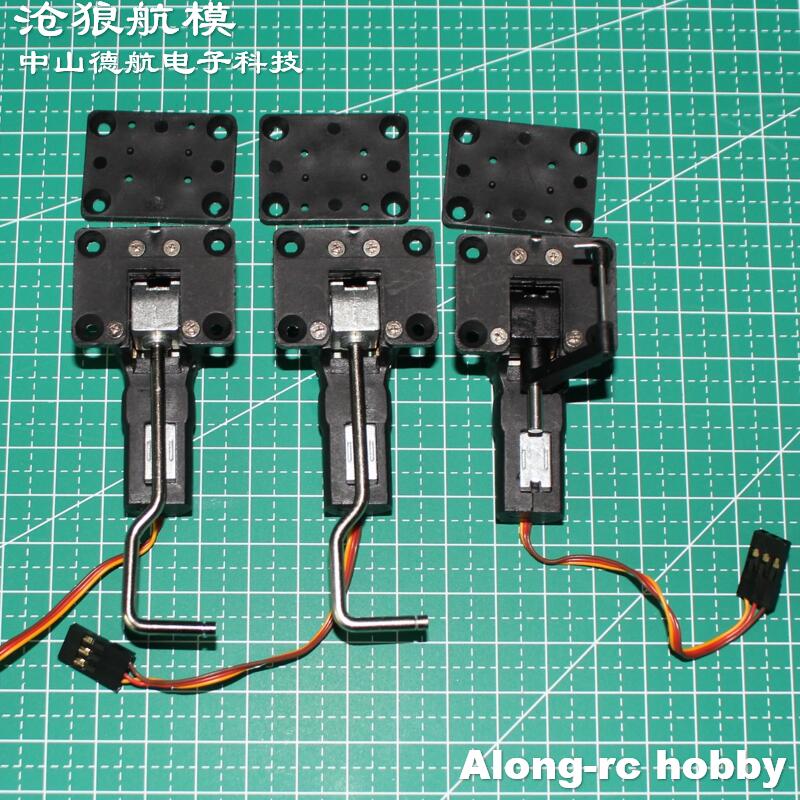 Rc Hobby Land - Parte dell'aereo RC - Servo carrello
