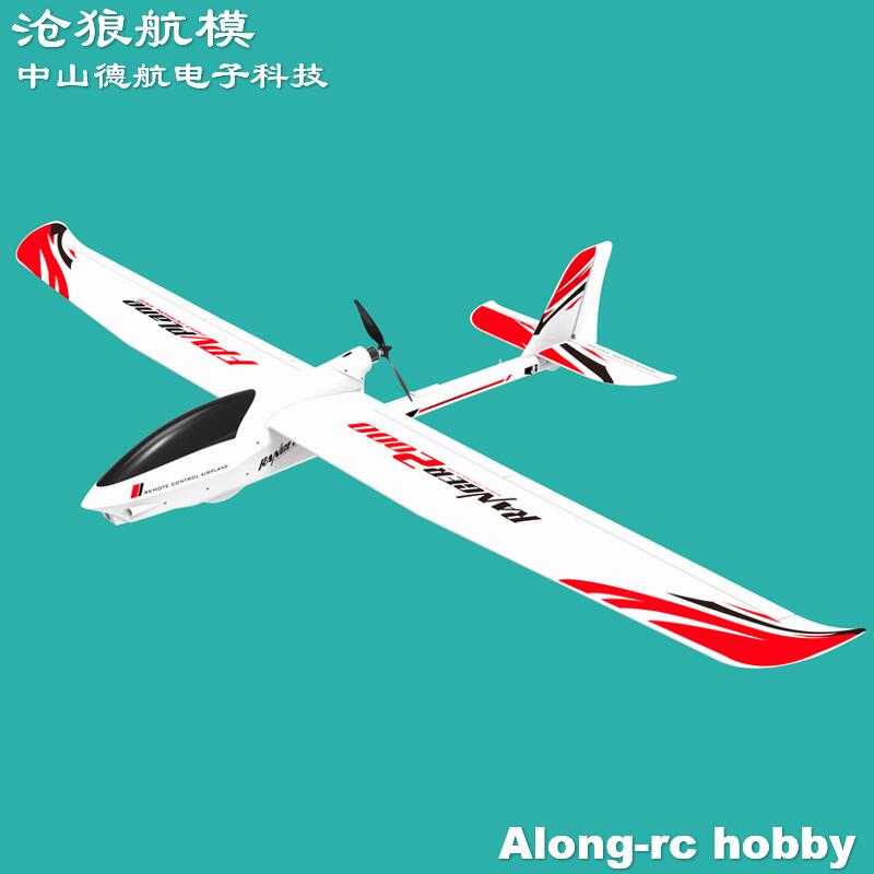 EPO RC Aereo Volantexrc Ranger - Rc Plane Hobby Zone recensione e prezzo